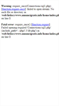 Mobile Screenshot of annuncigratis.info